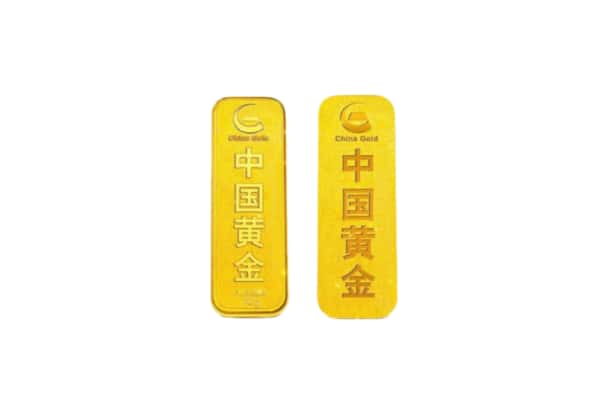 包头土默特右旗上门回收黄金价格