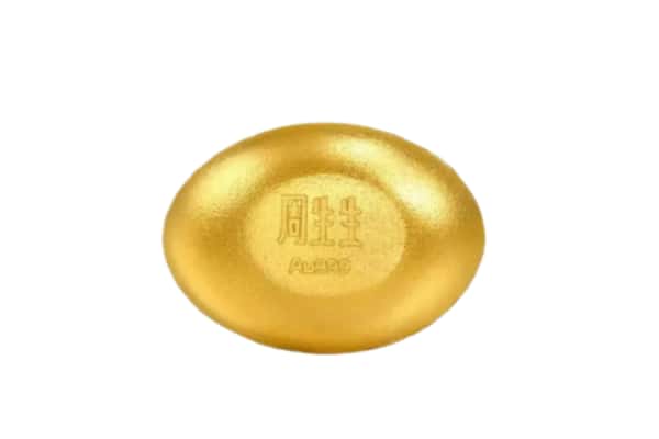 包头土默特右旗回收黄金豆子